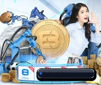 正式成立